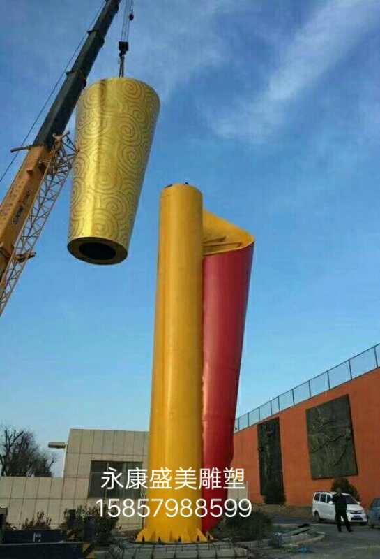 企業(yè)標(biāo)志雕塑